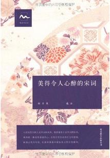 华娱：这个影帝有BUFF