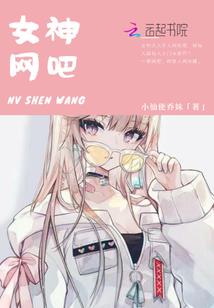 战歌响起时