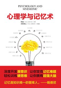 虽离