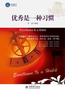 皎皎隐玉