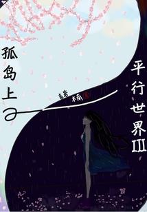 神契：契约