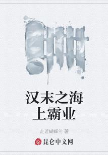 天修阁