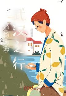 山重水复似无路