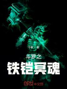 一声兄弟，一辈子