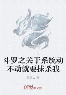 旋风以南锦葵花开