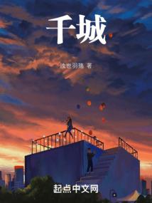 创秦