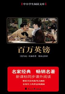 赤龙劫
