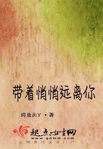 斗罗之开局极品大礼包
