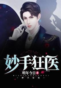 汉赋