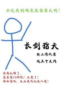 现代应用魔术