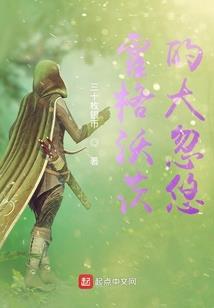 阳月光不锈