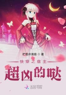 美人倾城醉