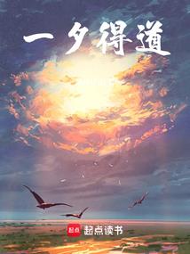 三人同行必有伤亡