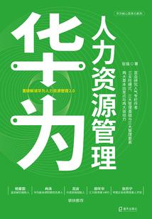 那片大海泛着蓝光