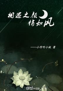 殖民异地