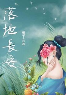 英雄联盟之乱世之争