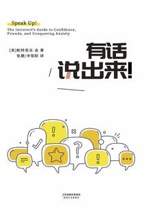 我的机器人生涯