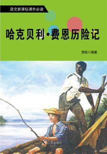 同人地带网王之越恋