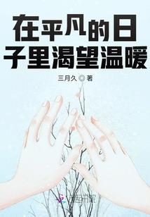 时光在等你回头