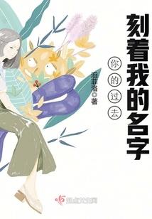 蓝盾帝国
