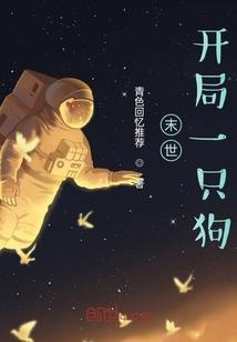 沉默上帝