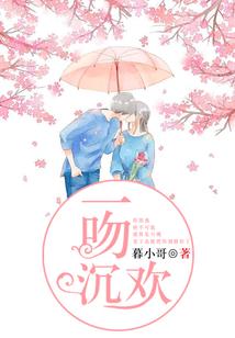 叶子的清奇观点