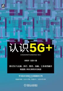 与尔相倾