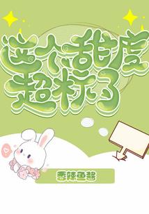 悲情时空