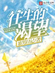 神衍路