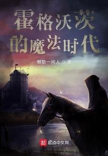 混沌星源