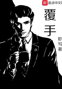 瞳炼无极