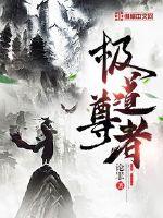 守护，是彼此的秘密
