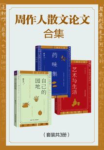 求鼎