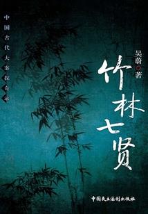重生娇妻，甜如蜜！