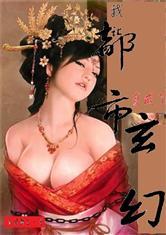 百域法师