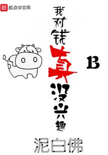 君住澜江