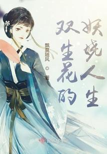 月落归墟