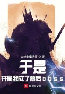 妖孽老公，超宠哦