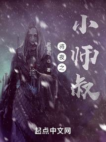 刀剑云天