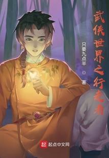 我们这四个乱飞的小学霸