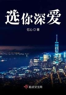当个小丧尸