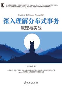 步步谋妃