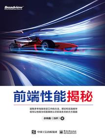 小城魔法社