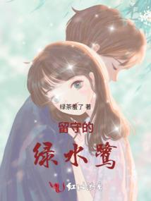 童话中的游乐园
