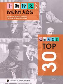 日落与晚霞