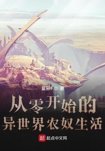 三国之爆笑召唤
