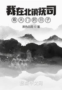 最强末世兑换