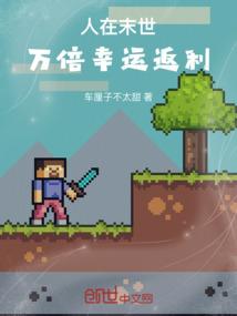 少爷不烧钱好么