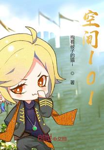 以仙途