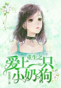 穿梭在时空的旅行者